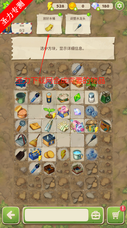 Merge֮ڹذװ