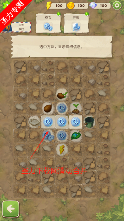 Merge֮ڹذװ