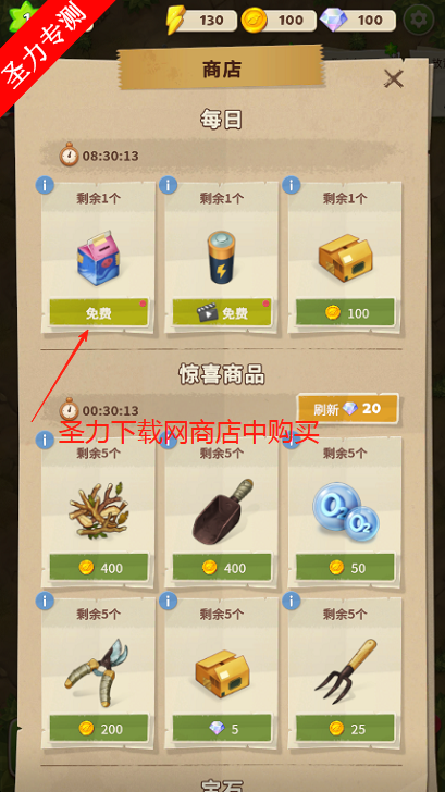 Merge֮ڹذװ