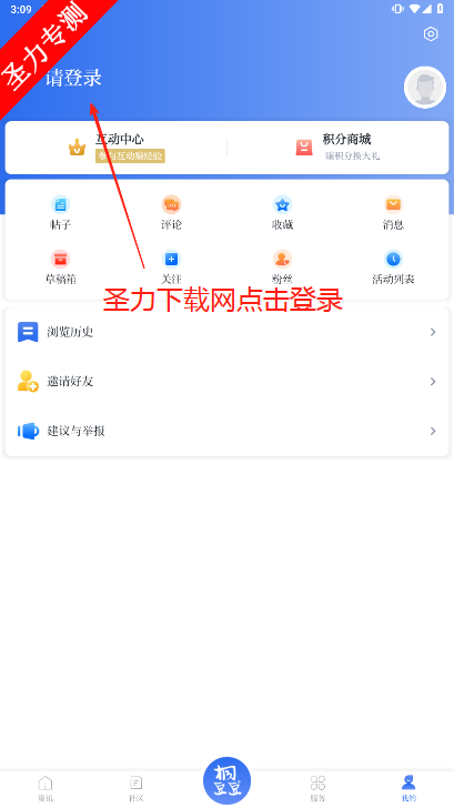 ͩ簲׿