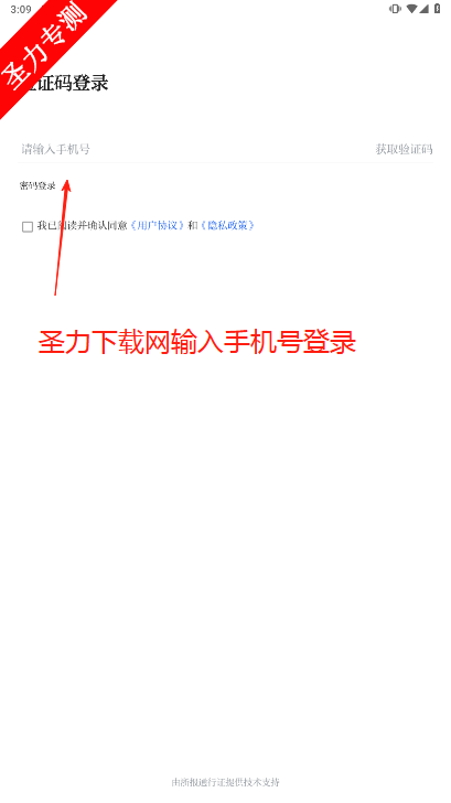 ͩ簲׿