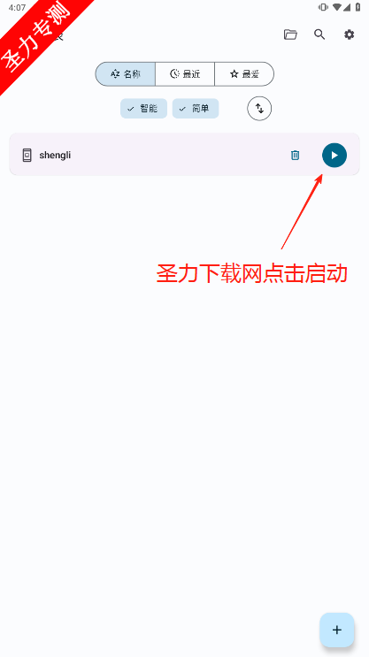 Klick°汾