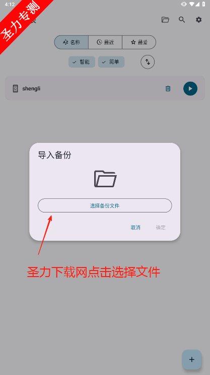 Klick°汾