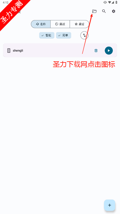 Klick°汾