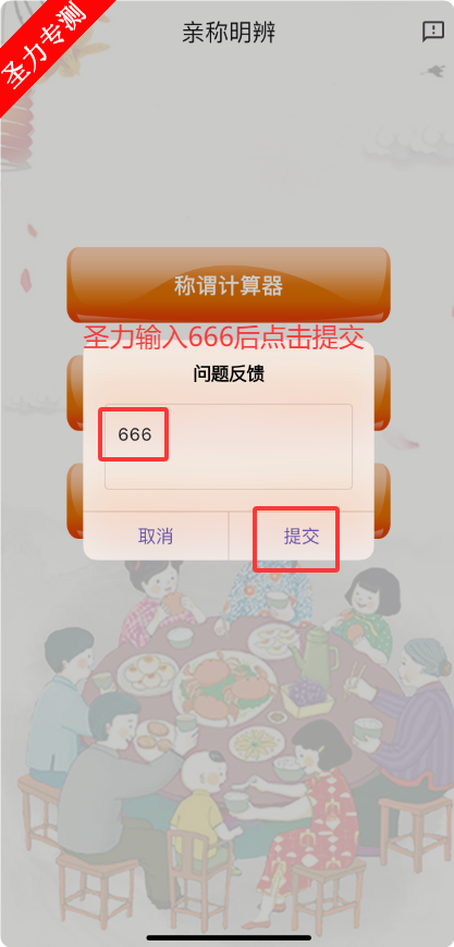 ׳‪‬СӰƻαװ׷app