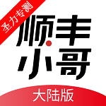˳С½ذװ