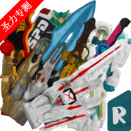 ͷսӺ޽ָģֻ(Super Sentai Item Vol.1)