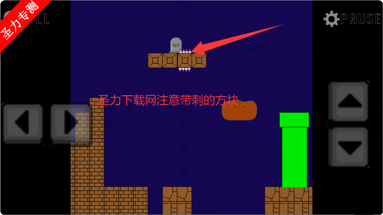 ҵ汾èϷֻv1.12 ׿ͼ0