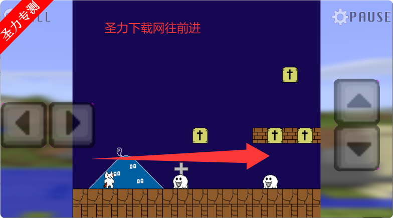ҵ汾èϷֻv1.12 ׿ͼ2