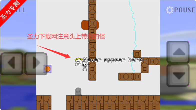 ҵ汾èϷֻv1.12 ׿ͼ4