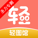 ͼȥappٷ