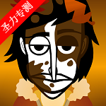 AutumnģϷذװv0.1.5 ׿
