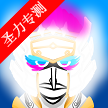 Cmoodģϰ°汾ذװv0.5.8 ׿
