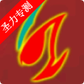 ʿģֻذװ(Zeztz Driver)