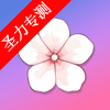 Sakura׿°v1.1.10 ٷ