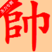 ƶ°v1.0.255 ֻ