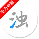 app°