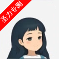 ¹app