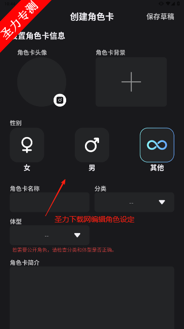 FurryBar aiv2.1.5 Ѱͼ0