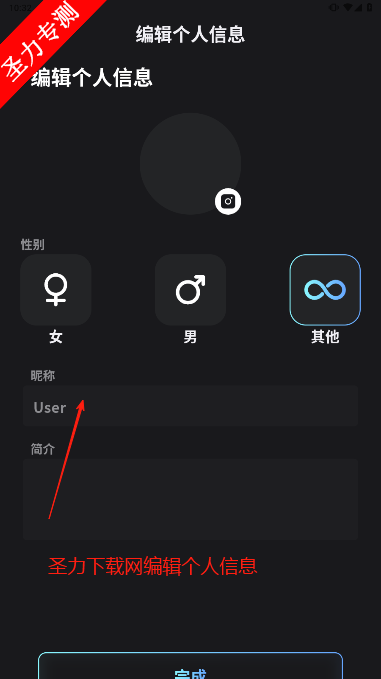 FurryBar aiv2.1.5 Ѱͼ3