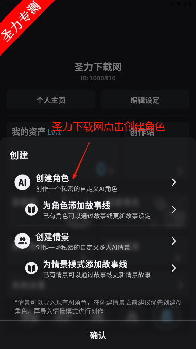 FurryBar aiv2.1.5 Ѱͼ1