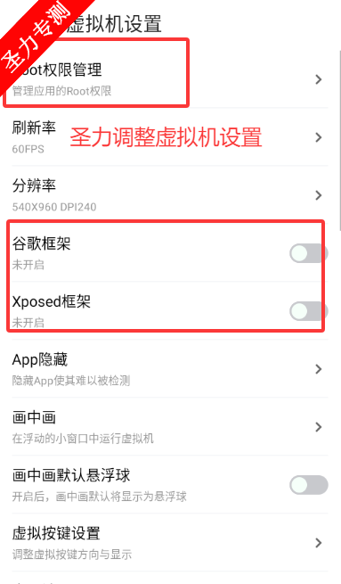 «ٷ°汾appv2.5.5 ׿ͼ0