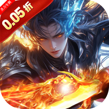 ħٷذװv1.0.1 ֻ