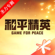 ƽӪapp°v3.32.2.1453 ׿