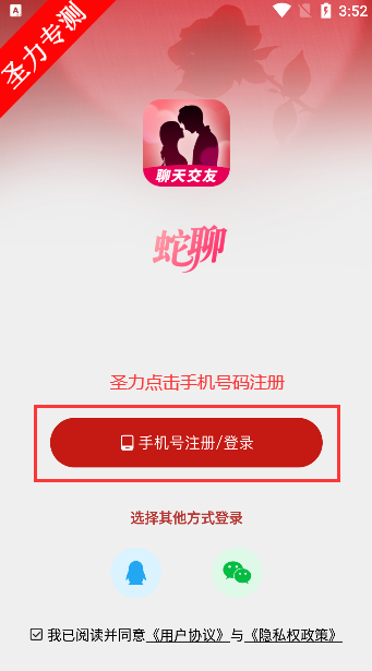 appٷ°v1.0.0 ׿ͼ1