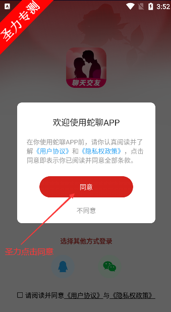 appٷ°v1.0.0 ׿ͼ0