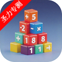 iOSϷ°v1.1 ƻ