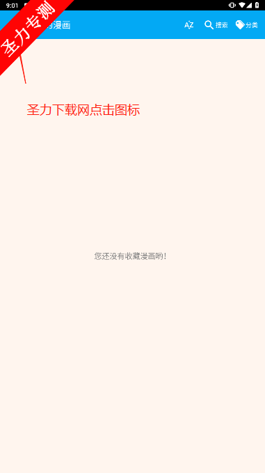 ٷv1.274 °汾ͼ0