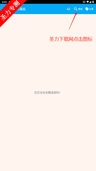 ٷv1.274 °汾ͼ4