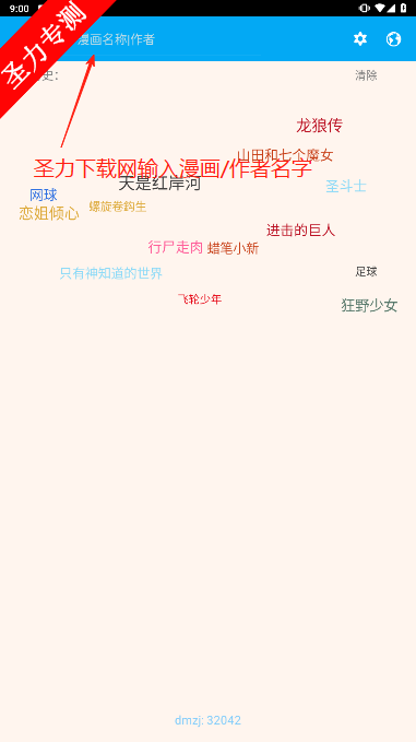 ٷv1.274 °汾ͼ3