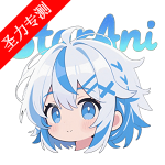 StarAni׿°v1.0.4 ٷ