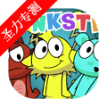 Sprunki stersģֱװϷv1.0 ׿