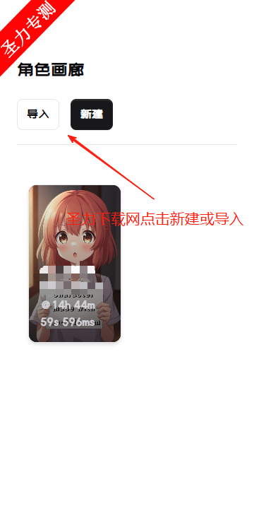 daisy˹ܶԻv1.1.8 °汾ͼ4