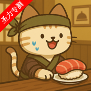 èè˼ڹv1.1.6 °汾