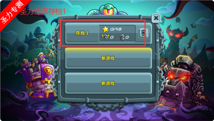 սȫӢʯϷv1.00.28 ׿ͼ3