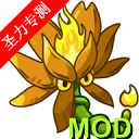 ֲսʬںϸҷ°v2.8.2 ׿