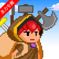 ְҵʿ޽Ұذװ(ExtremeJob)