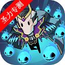 ޾2˼˵Ϸ(Hero Survival IO 2)
