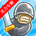 ս1޽޸İϷv5.8.02 ׿