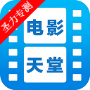 Ӱ°appv3.0.0.2 ׿