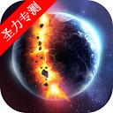 ըģ޹޸İϷv2.6.0 ׿