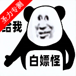 ιֹٷ°汾