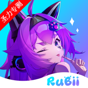 rubii ai
