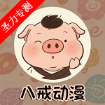 ˽䶯׿°