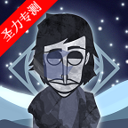 bitter coldģϷذװv0.8.5 Ѱ