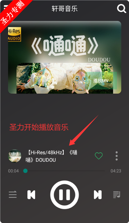 ֲֻappv1.0 ׿ͼ2